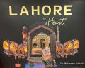 Liberty Books - Lahore By Heart. 
