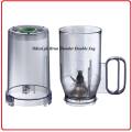 Brun Blender Double Jug Separate 1.5liter Jug Original Juicer Jug Grinder Jug. 