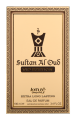 SULTAN AL OUD (VIP EDTN) SULTAN AL OUD VIP EDITION BY LAMUSE EAU DE PARFUM  NATURAL SPRAY 100ML. 