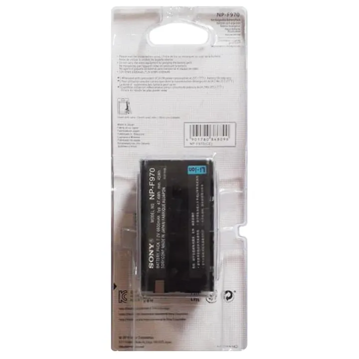 Sony%20NP-F970%20L-Series%20Info-Lithium%20Battery%20(6300mAh)%20-%20Image%204