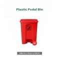 Zidello 70Litre Plastic Pedal Bin – Durable Foot-Operated Dustbin for Home, Kitchen & Office. 