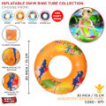 Inflatable Swimming Ring, Beach Float Circle Pools Party, Play In Pool, Water Toy, Fun Playing Seat Game, Kids Sea Adventure Floating Ring, Children Lounge Swim Tube, Floating Tight Sealing, Sports, Beaches, Summer For Girls, Boys & Children. 