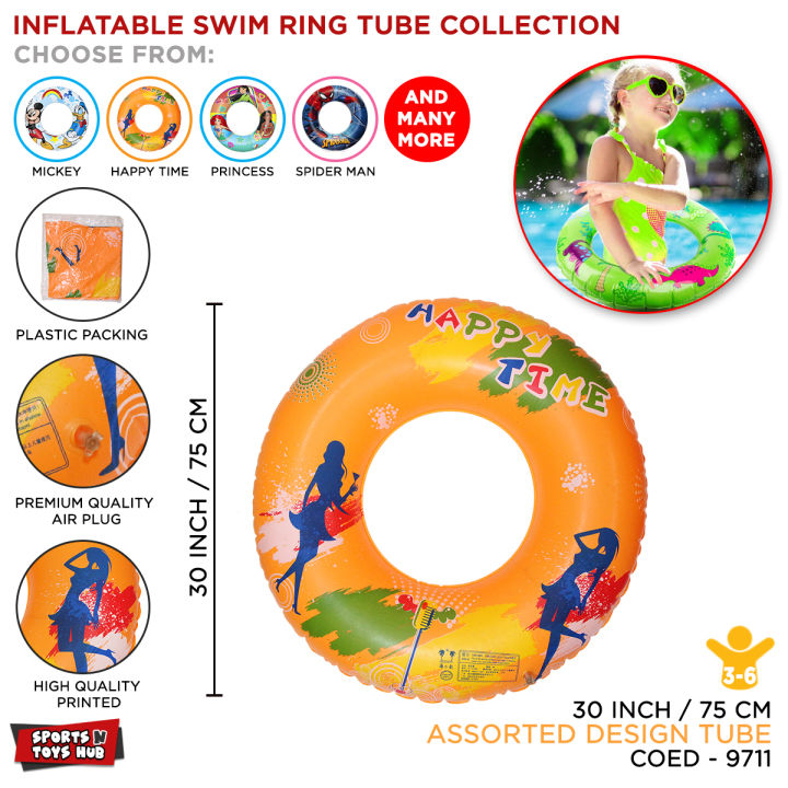 Inflatable Swimming Ring, Beach Float Circle Pools Party, Play In Pool, Water Toy, Fun Playing Seat Game, Kids Sea Adventure Floating Ring, Children Lounge Swim Tube, Floating Tight Sealing, Sports, Beaches, Summer For Girls, Boys & Children