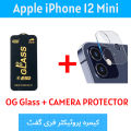 Apple iPhone 12 Mini OG Glass Front Screen Protector Edge To Edge Protection + 9h Flexible Back Camera Lens Protector. 