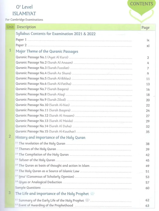 Is%20lamiat%20for%20O%20Level%20by%20Shaykh%20Jahangir%20-%20Image%204
