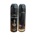 Dirham Perfume & Body Spray 2-in-1 Gift Set – 100ml Eau de Parfum + 200ml Deodorant – Long-Lasting Arabic Fragrance, Premium Quality Scent for Men & Women – An Oriental Deodorant | Perfume for Men. 