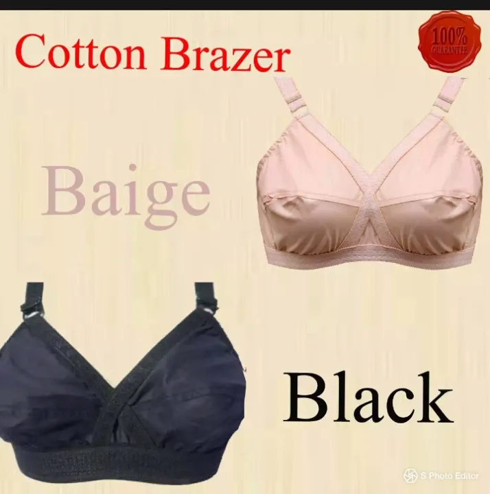 Pack%20of%20FOUR%20women%20girls%20cotton%20stuff%20brazzers%20BEST%20QUALITY%20-%20Image%203