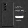 Infinix Hot 60 Pro Plus 4G Back Cover SheepSkin Leather with all Camera Protection with leather Shockproof Phone Case For Infinix Hot 60 Pro Plus 4G. 
