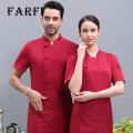 Stand-up Collar Chef Coat Stylish Unisex Chef Shirt Stain-resistant Kitchen Uniform for Restaurant Bakery Waiter Cooks Short Sleeve Stand Collar Top. 