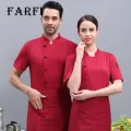 Stand-up Collar Chef Coat Stylish Unisex Chef Shirt Stain-resistant Kitchen Uniform for Restaurant Bakery Waiter Cooks Short Sleeve Stand Collar Top. 