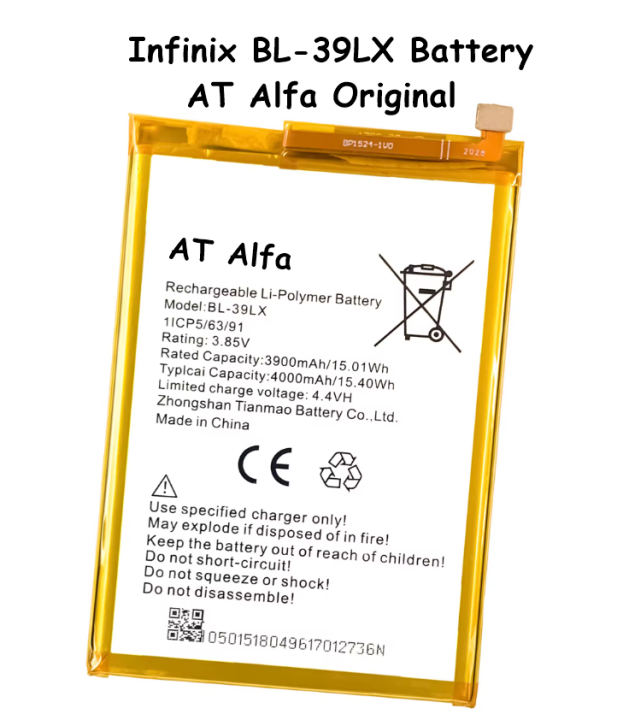 Infinix S5 S5 Lite Smart Smart 4C Battery Replacement BL