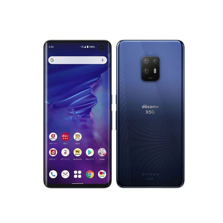 Fujitsu Arrows F51A - 8GB/128GB | Snapdragon 865 | 48 MP Camera |  - 4070 mAh Battery - PTA Official Approved