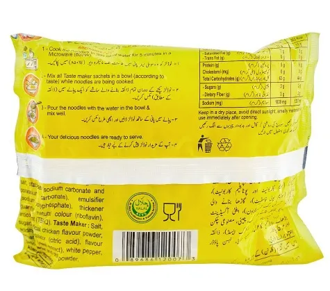Instant%20fresh%20Noodels%20pack%20of%2090%20gram%20with%20%20flavours%20-%20Image%203