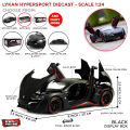 Lykan Hypersport Fast And Furious 1:24 Diecast Car, Openable Doors & Hoods High Simulation With Sound & Light Pull Back Die Cast Scale Model Cars Series Metal Body & Plastic Parts Alloy Models Die-cast Vehicle Best Motorcar Vehicles Gift Toy For Kids. 