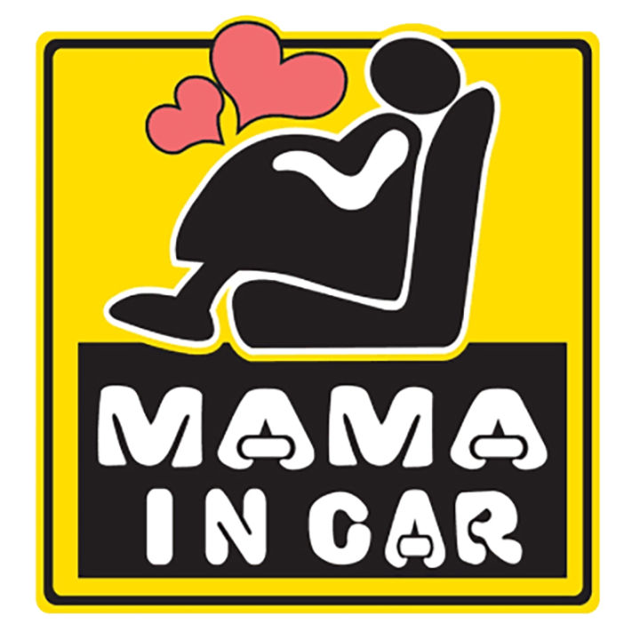 12x12cm MAMA in Car Pregnant on Board Car Sticker PVC Coloful Decals Motorcycle Accessories Sticker