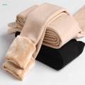 Fleece Lined Tights Stockings for Women Translucent Fleece Winter Warm Tights High Waist , Skin Color, 300g With feet. 