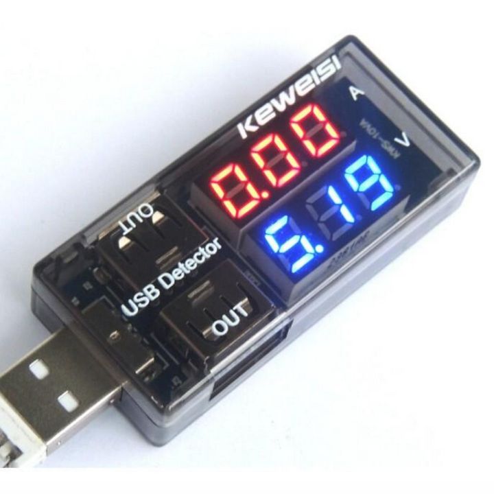 Dual USB Current Voltage Charger Detector