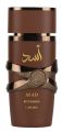 Asad Bourbon Lattafa Perfumes for men 100 ml Eau de Parfum Spray. 