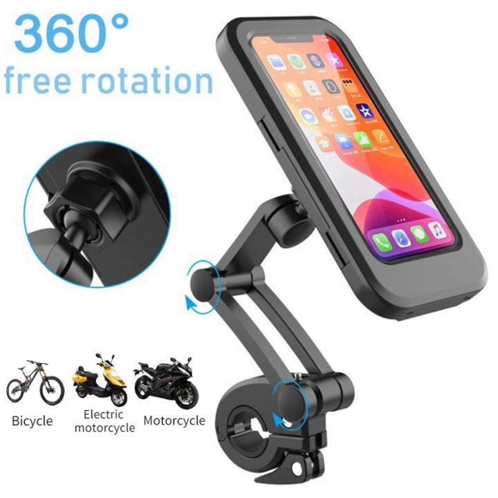 Motorcycle Phone Holder Waterproof - Phone Holder for Mountain Bike, Scooter, Ebike, Mtb 360° Adjustable, 6" up to 7" Mobile Holder for Cycling