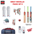 2022 Latest Gray Nicoll Hypernova 1.3 Players Adult Cricket Kit | Adults Economy Pack of Cricket Kit ( Age 15 - 20 Years ) | Pack of 9 Accessories Cricket Kit  for Senior & Club Cricketers. 