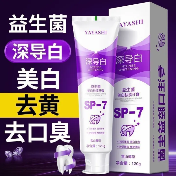 Tiktok,%20the%20same%207.5%25%20hydroxyapatite%20100%20grams%20Yayashi%20whitening%20and%20stain%20removing%20yellow%20repair%20toothpaste%20-%20Image%208