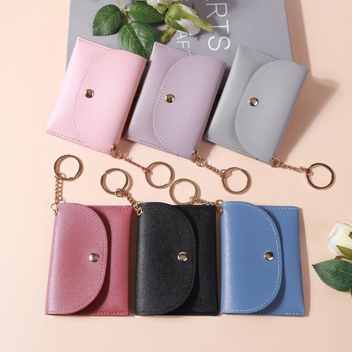 Fashion Women Wallets Multi slots Keychain Card Holder Leather Small Coin Purse Ladies Casual Mini Coin Purse Daraz.pk