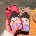 Hontinga for iPhone 16 Pro Max 16 Plus Back Cover Cute Girl Pattern Ladder Soft Camera Protection Rubber Phone Case. 