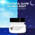 WBM Beauty Vitamin C Anti Aging Cream Natural Whitening Cream 50G. 