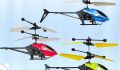 Hand Induction Control Flying Helicopter Toy with Infrared Sensor, USB Charger and Flashing Light for Kids. 