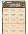 Drawing Pencil Eraser - Pack Of 6. 