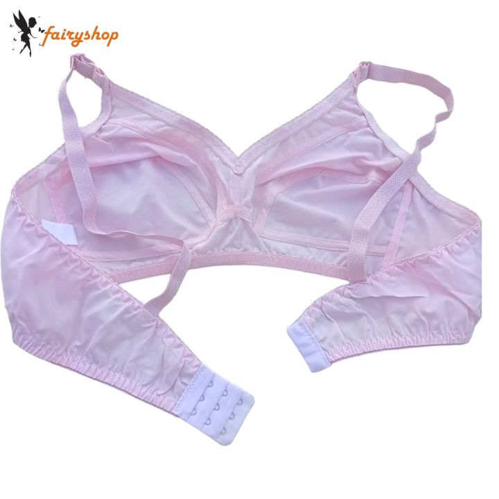 Pack%20of%204%20Soft%20Touch%20Cotton%20Bra%20Offer%20a%20Comfortable%20Look%20-%20EZ4%20-%20Image%205