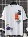 Writting Printed T shirt For Men/women Summer Collection Soft jersy o neck hlf seleves t shirt. 