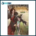 The Scum Villain's Self-Saving System: Ren Zha Fanpai Zijiu Xitong (Novel) (4 book series) Vol. 1 l Vol. 2 l Vol. 3 l Vol. 4 by Mo Xiang Tong Xiu (Author). 