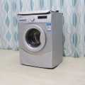 Original Washing Machine Cover Waterproof & Dustproof UV Coated- Fits Haier, Dawlance Top Load, Front Load, Twin Tub/ Double Tub Washing Machine Cover with Zipper - All Sizes & Models - Home Essentials. 