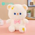 Animal Plush Doll Adorable Cartoon Plush Toy Mini Bow Bunny/bear Doll for Kids Soft Fluffy Stuffed Animal Pillow Ornament Perfect Birthday Gift Bear Doll Plushies. 