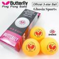3-Star 40mm Butterfly Plastic Professional Table Tennis Balls ( Pack of 3 )-Japanese Quality Plastic Ping Pong Ball, Tennis Ball. 