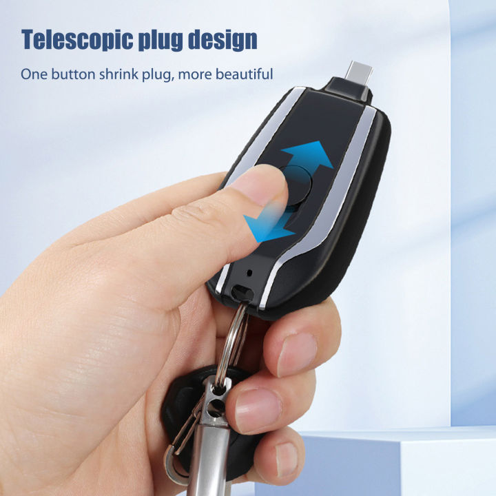 Keychain Portable Charger for Type c ,2000mAh Mini Power Emergency Pod,External Fast Charging Power Bank Battery Pack,Cell Phone Charger