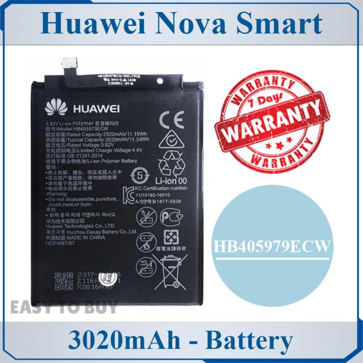 Huawei Nova Smart Battery HB405979ECW Replacement Premium Quality 3020mAh For Huawei Nova Smart