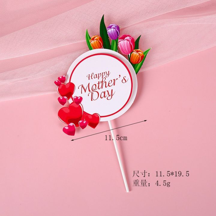 Happy%20Mothers%20Day%20Cake%20Topper%20Cake%20Decoration%20for%20Mom%20Moher%20Gift%20Card%20PVC%20Mother's%20Day%20Birthday%20Cake%20Topper%20Decoration%20Set%20-%20Image%202