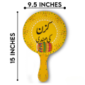 Bhai Ki Shadi, Cousin Ki Mendhi, Dost Ki Shadi, Mere Mamo Ka Nikkah, Here Comes The Bride, Larky Wale, Nikkah Mubarak, Qabool Hain, Welcome, | Hand Props | For | Maiyun Mendhi , Nikkah, Ceremony, Decor  |. 