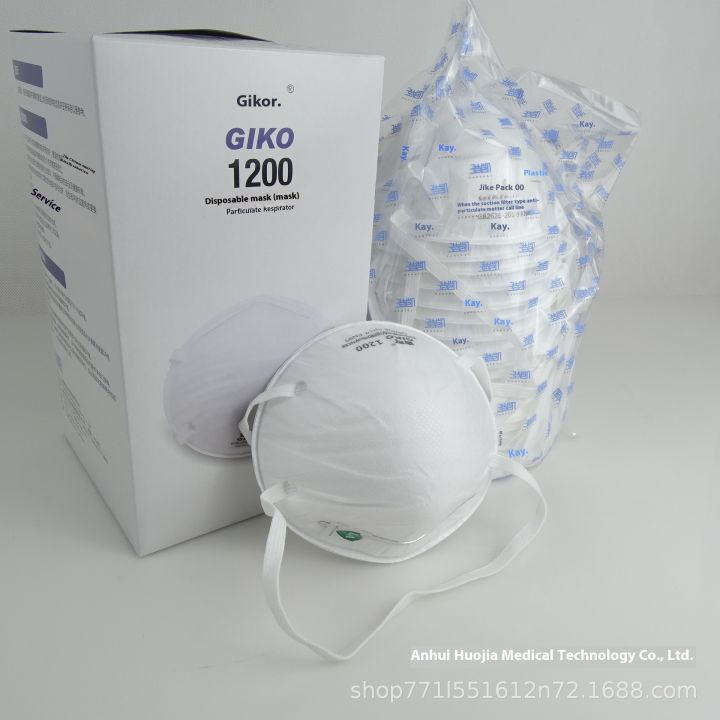 Ji Can Mask / 3200/3500/1200/1500 3600/3800 Head-Mounted Kn95 Industrial Dust Prevention