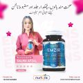 Emzir HNS By Nurture Pharma Skin, Hair & Nails Tablets| Biotin, Zinc Selenium. 
