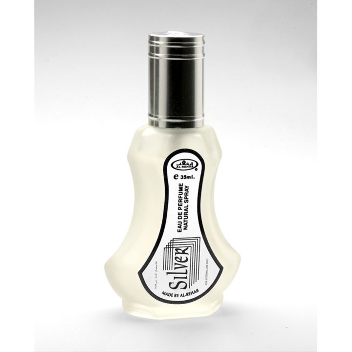 Al%20Rehab%20Silver%20EDP%20Unisex%20Perfume%2035%20Ml%20Ref%20353%20-%20Image%204