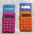 OOTDTY Portable Mini 12 Electronic Calculator Special Office Supplies for students Optional Colors 4.49x2.75in Fresh Color. 