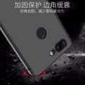 lthmy for OnePlus 5T A5010 Flexible Soft Matte Black Crystal Clear Phone Case Silicone Protective Back Cover. 