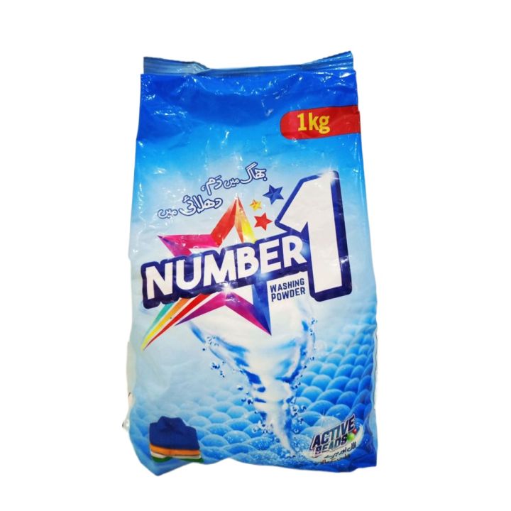 Number 1 Washing Powder 1 Kg