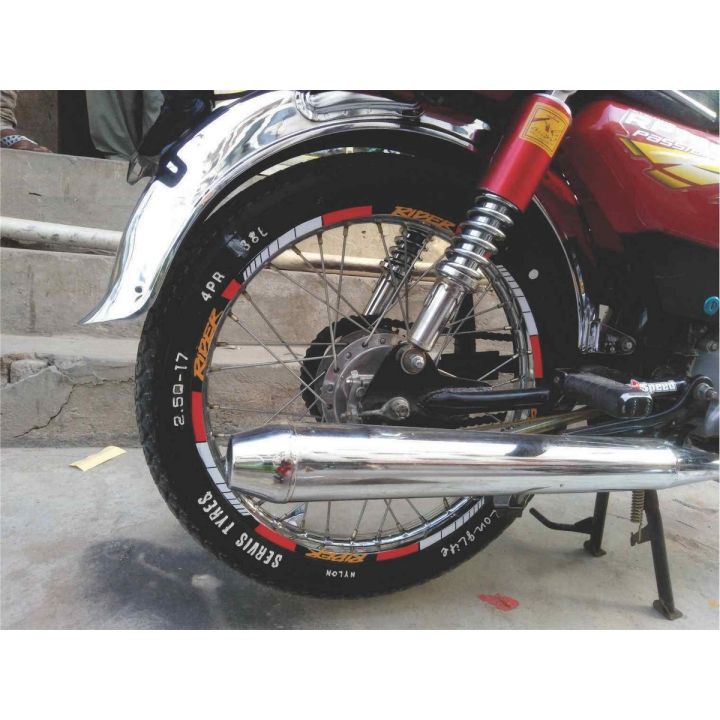 Rim Sticker Strips (All Bike)