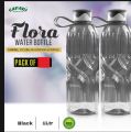 PACK OF 2 Safari FLORA WATER BOTTLE Set | COOL PLUS WATER BOTTLE / FRIDGE WATER BOTTLE 1 Liter. 