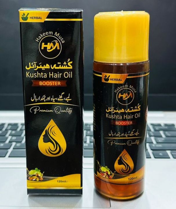 Kushta Hair Oil By Haleem Musa Marham Herbal Organic Product For Long & Shiny Hair Growth 120ml