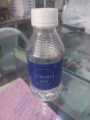 Treadmill Silicone Oil, Lubricant For treadmill decks 250ml. 